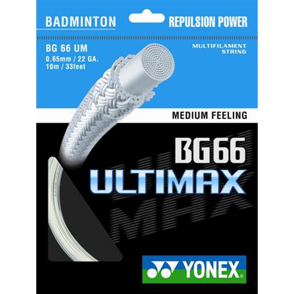 YONEX BG66 ULTIMAX 羽球線