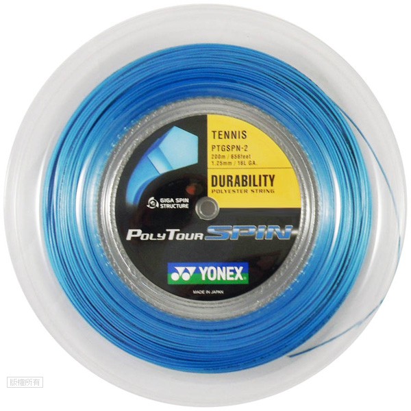 YONEX POLYTOUR SPIN 高耐度五角硬線 200m 日本