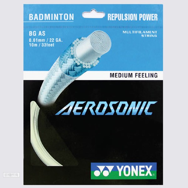 YONEX AEROSONIC 羽球線