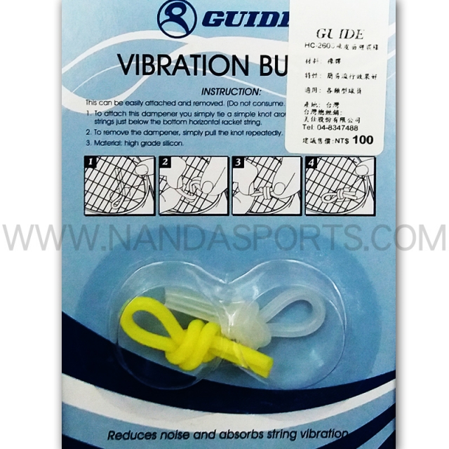 GUIDE VIBRATION BUSTER 結式避震器