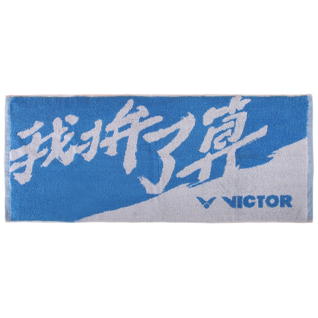 VICTOR 我拚了算 運動毛巾 C-4165 M