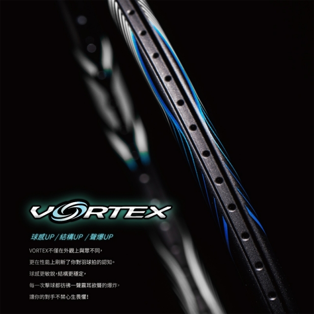 exthree VORTEX 無孔釘 羽球拍 黑白