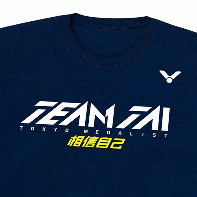 戴資穎東京奧運奪牌紀念T-Shirt
