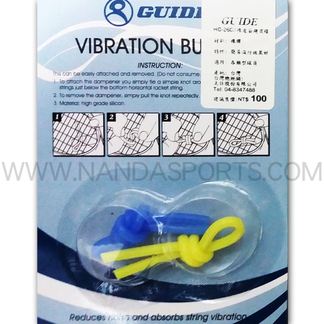GUIDE VIBRATION BUSTER 結式避震器