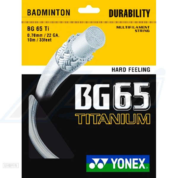 YONEX BG65 TITANIUM 鈦羽球線