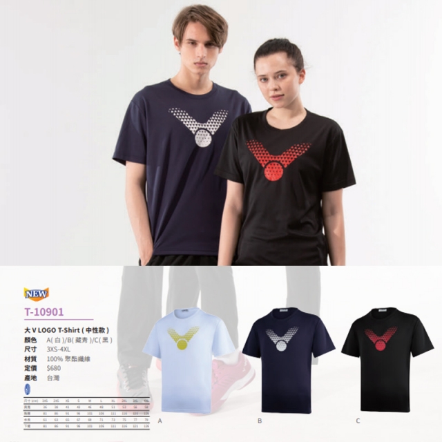 VICTOR 大V LOGO T-Shirt 中性款 T-10901 白/藏青/黑/紅/莫蘭迪藍